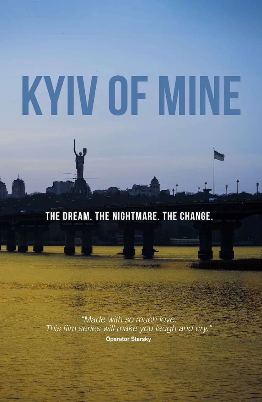 Poster of Kyiv of Mine